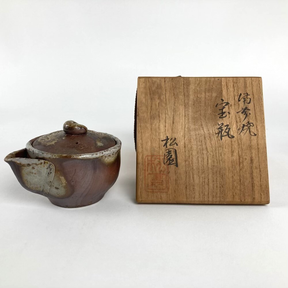 2025年最新】Yahoo!オークション -備前焼 松園の中古品・新品 2025年最新】Yahoo!オークション -備前焼 松園の中古品・新品