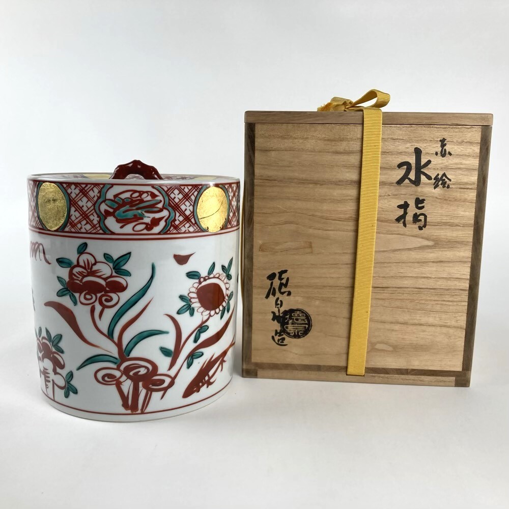2025年最新】Yahoo!オークション -茶道具 水指 赤絵の中古品 2025年最新】Yahoo!オークション -茶道具 水指 赤絵の中古品