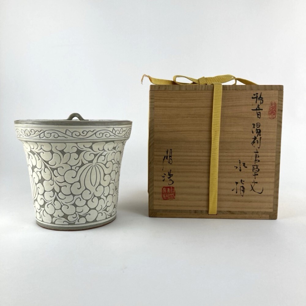 2025年最新】Yahoo!オークション -申相浩の中古品・新品・未使用 2025年最新】Yahoo!オークション -申相浩の中古品・新品・未使用