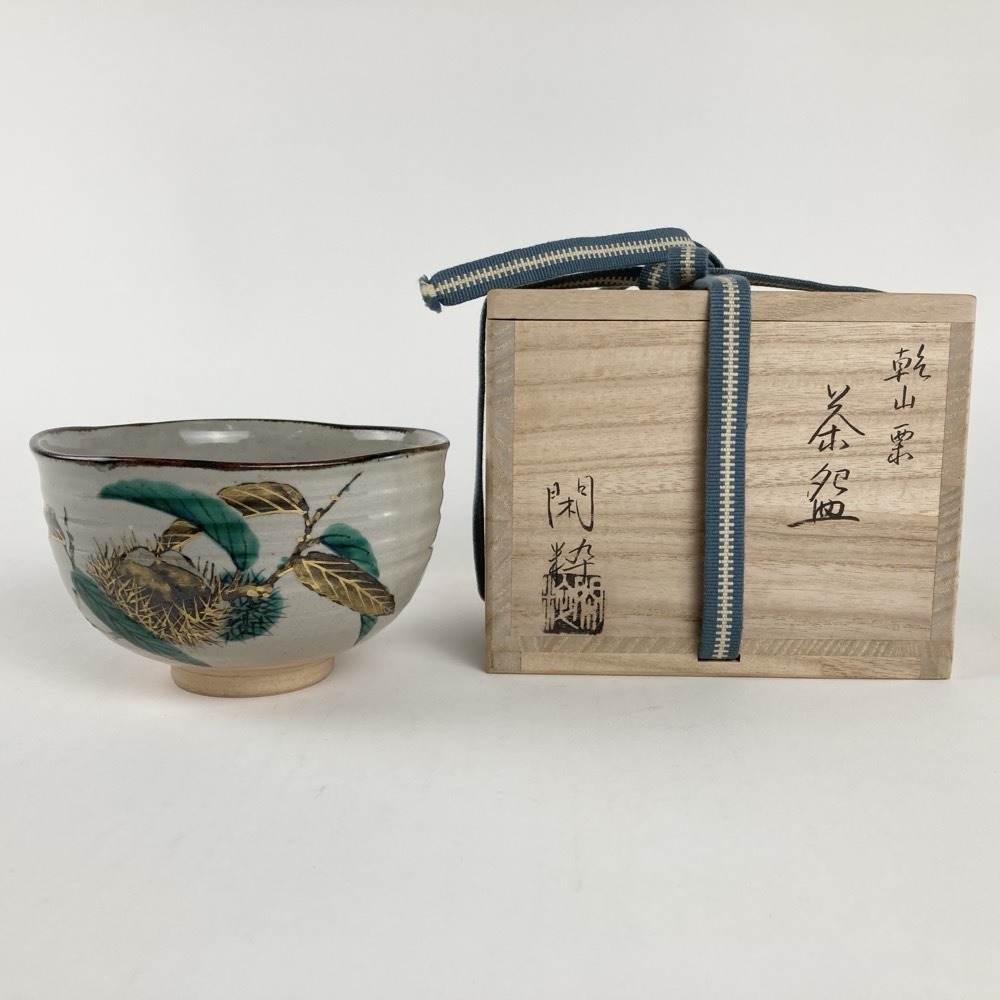 2025年最新】Yahoo!オークション -南口閑粋の中古品・新品・未 2025年最新】Yahoo!オークション -南口閑粋の中古品・新品・未