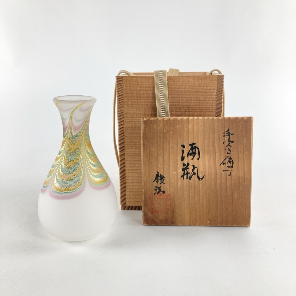 2025年最新】Yahoo!オークション -石井康治(ガラス)の中古品 2025年最新】Yahoo!オークション -石井康治(ガラス)の中古品