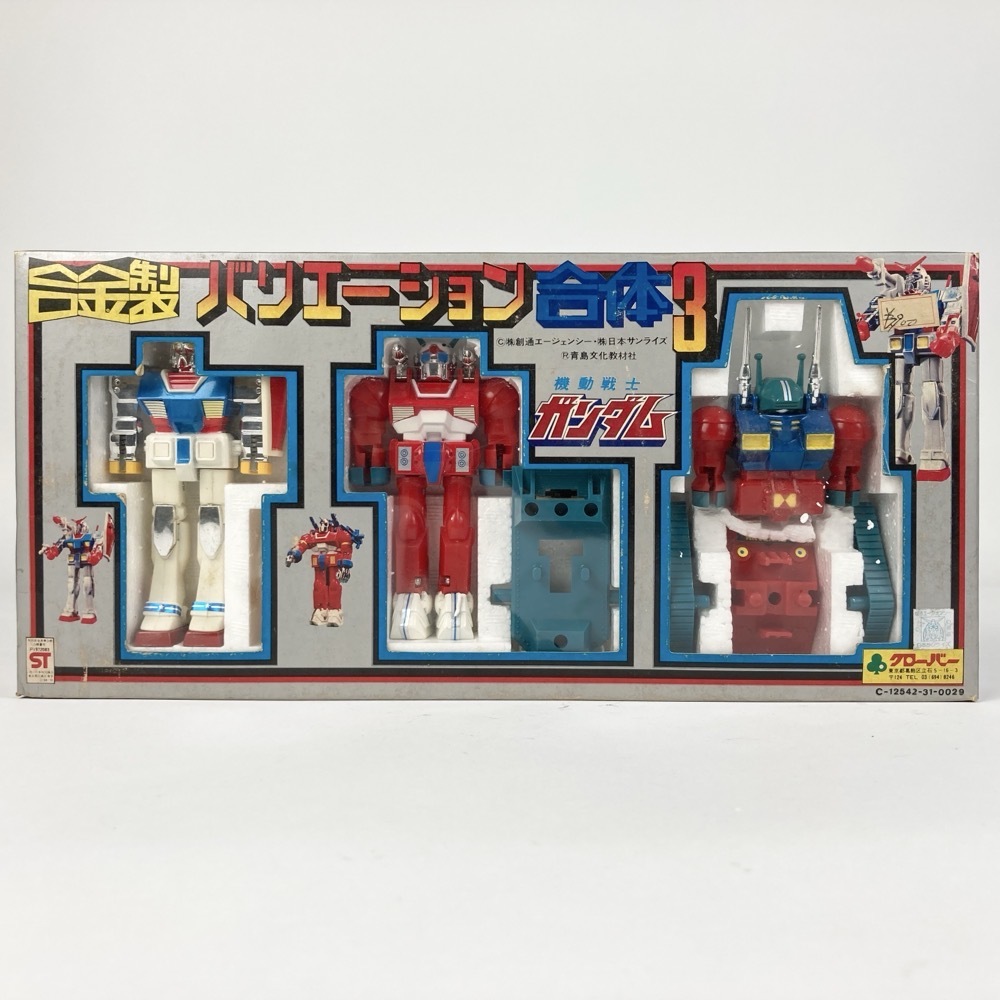 2025年最新】Yahoo!オークション -ガンダム クローバーの中古品 2025年最新】Yahoo!オークション -ガンダム クローバーの中古品