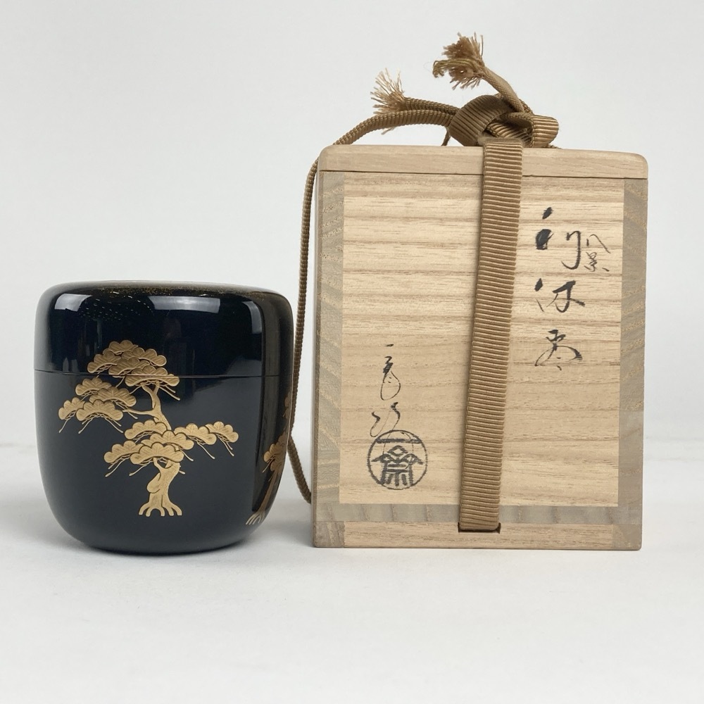 2025年最新】Yahoo!オークション -茶平一斎の中古品・新品・未 2025年最新】Yahoo!オークション -茶平一斎の中古品・新品・未