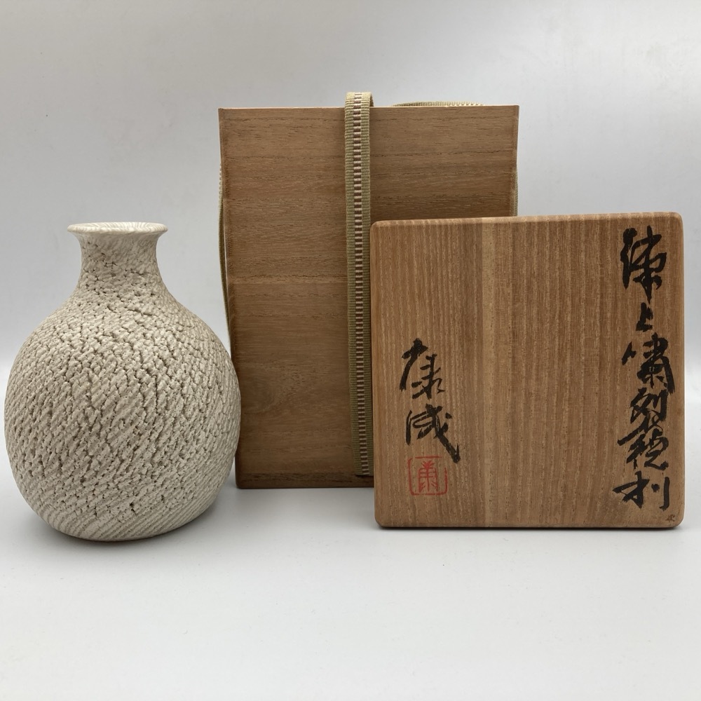 2025年最新】Yahoo!オークション -松井康成(陶芸)の中古品・新品 2025年最新】Yahoo!オークション -松井康成(陶芸)の中古品・新品