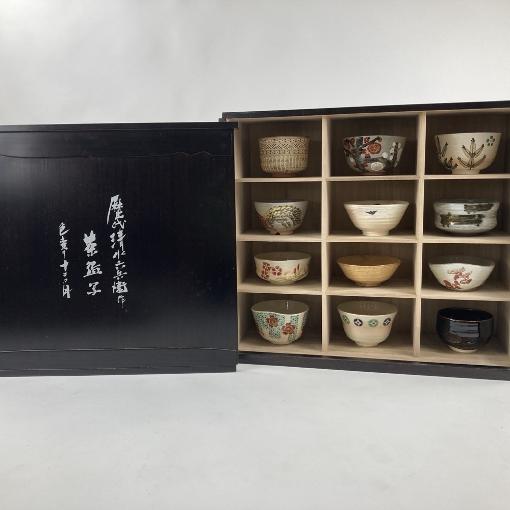 2025年最新】Yahoo!オークション -清水六兵衛 茶碗の中古品 2025年最新】Yahoo!オークション -清水六兵衛 茶碗の中古品