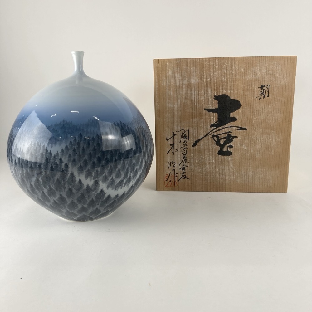 2025年最新】Yahoo!オークション -藤井朱明の中古品・新品・未 2025年最新】Yahoo!オークション -藤井朱明の中古品・新品・未