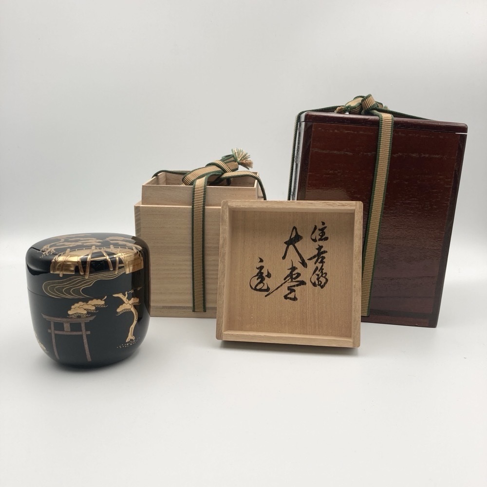 2025年最新】Yahoo!オークション -山下甫斎の中古品・新品・未 2025年最新】Yahoo!オークション -山下甫斎の中古品・新品・未