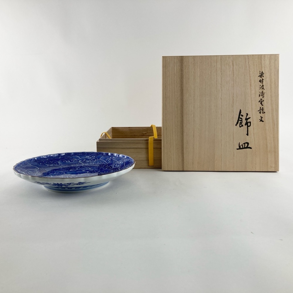 2025年最新】Yahoo!オークション -辻常陸(日本の陶磁)の中古品 2025年最新】Yahoo!オークション -辻常陸(日本の陶磁)の中古品