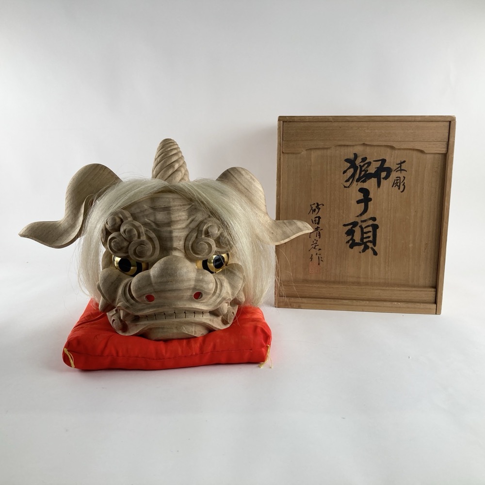 2025年最新】Yahoo!オークション -獅子舞 木彫の中古品・新品 2025年最新】Yahoo!オークション -獅子舞 木彫の中古品・新品