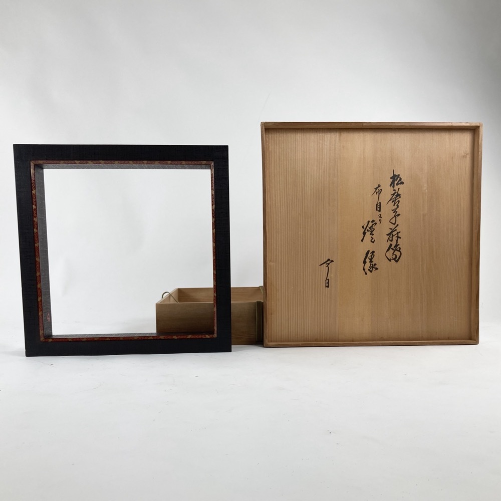 2025年最新】Yahoo!オークション -鈴木表朔の中古品・新品・未 2025年最新】Yahoo!オークション -鈴木表朔の中古品・新品・未