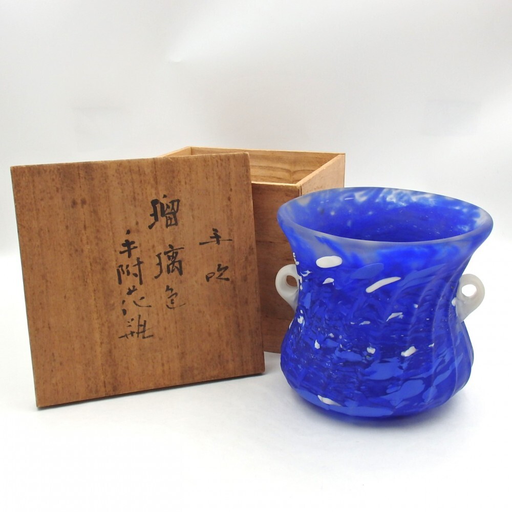 2025年最新】Yahoo!オークション -藤田喬平ガラスの中古品・新品 2025年最新】Yahoo!オークション -藤田喬平ガラスの中古品・新品