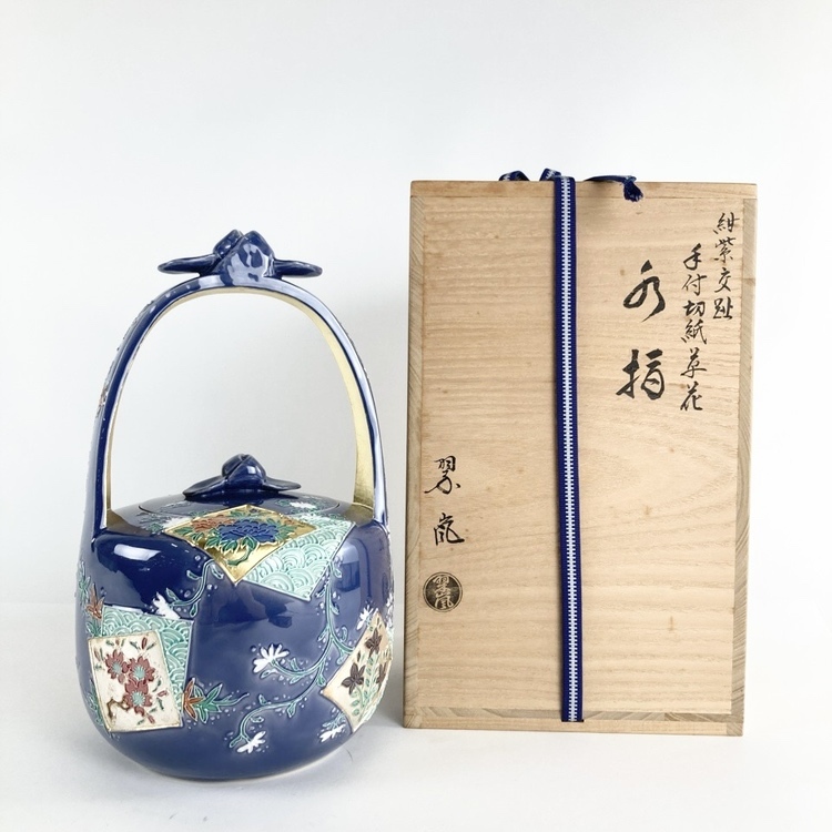 2025年最新】Yahoo!オークション -交趾 水指の中古品・新品・未 2025年最新】Yahoo!オークション -交趾 水指の中古品・新品・未