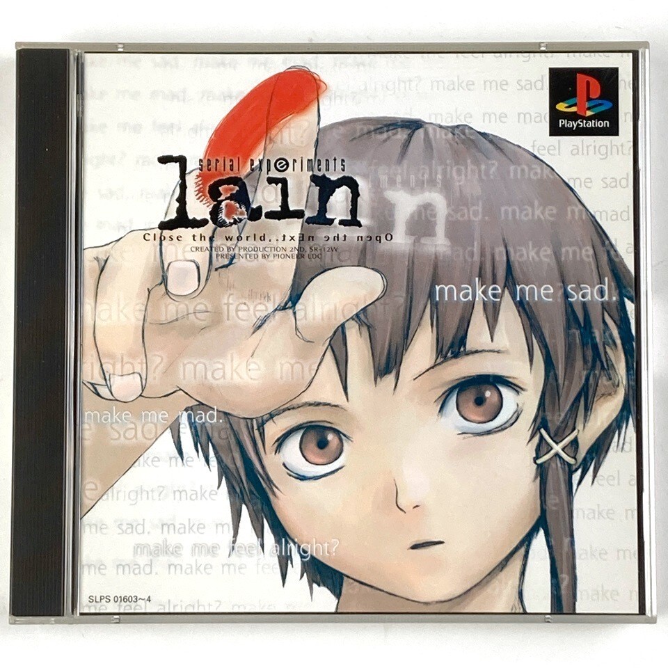 Yahoo!オークション -「serial experiments lain ps」(ゲーム Yahoo!オークション -「serial experiments lain ps」(ゲーム