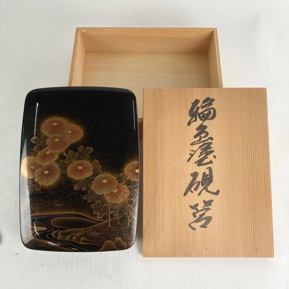 Yahoo!オークション -「輪島五島屋」の落札相場・落札価格 Yahoo!オークション -「輪島五島屋」の落札相場・落札価格