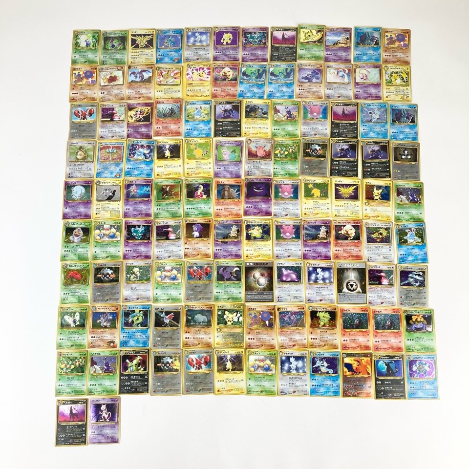 Yahoo!オークション -「ポケモンカード 旧裏 初版」の落札相場 Yahoo!オークション -「ポケモンカード 旧裏 初版」の落札相場