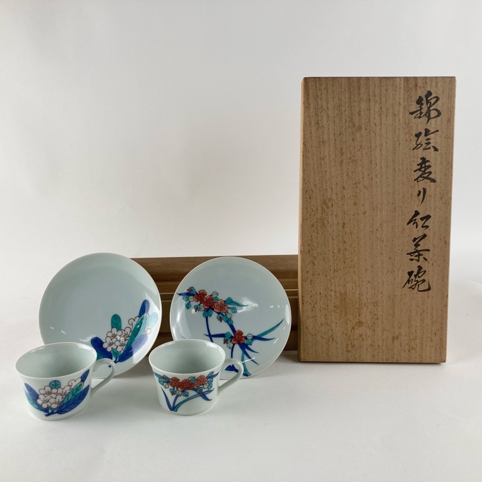 2025年最新】Yahoo!オークション -今泉今右衛門 カップの中古品 2025年最新】Yahoo!オークション -今泉今右衛門 カップの中古品