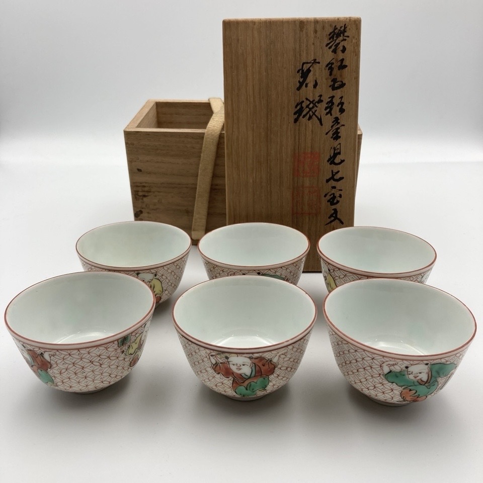 2025年最新】Yahoo!オークション -三浦竹泉 茶碗の中古品・新品 2025年最新】Yahoo!オークション -三浦竹泉 茶碗の中古品・新品