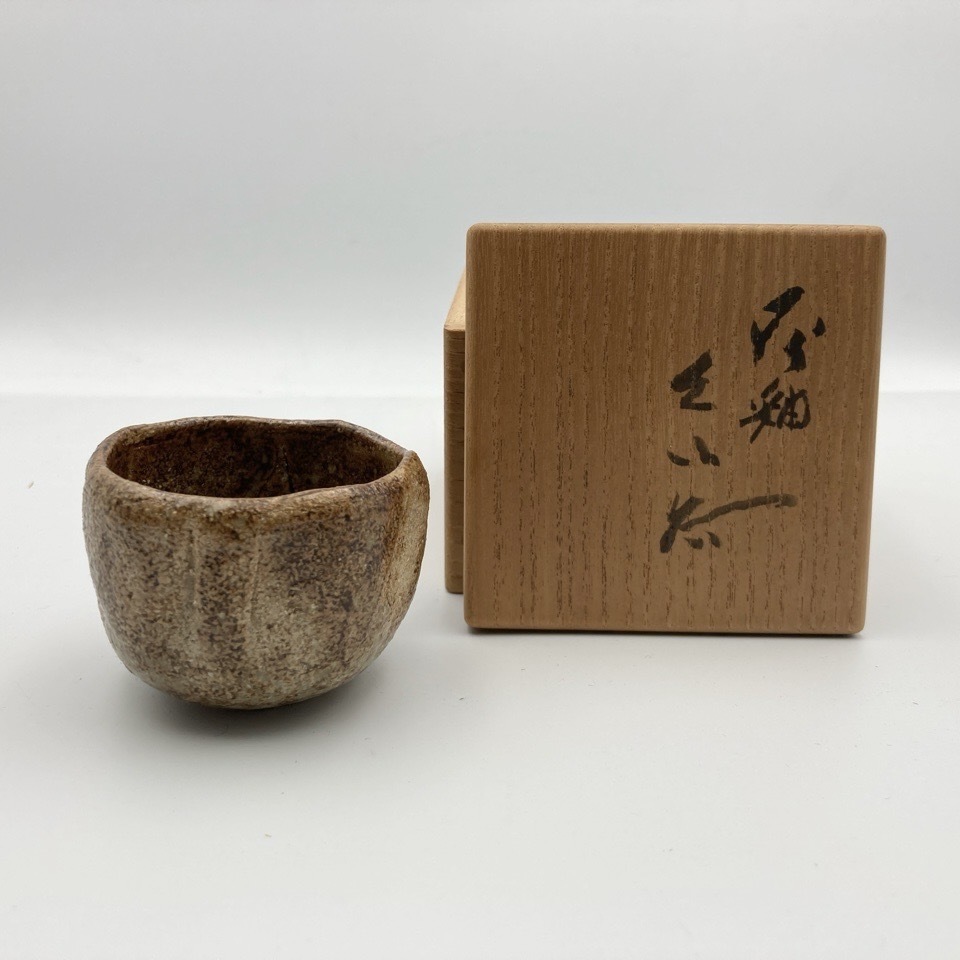 2025年最新】河本五郎の瀬戸焼酒器|伝統的な日本の陶芸品 2025年最新】河本五郎の瀬戸焼酒器|伝統的な日本の陶芸品