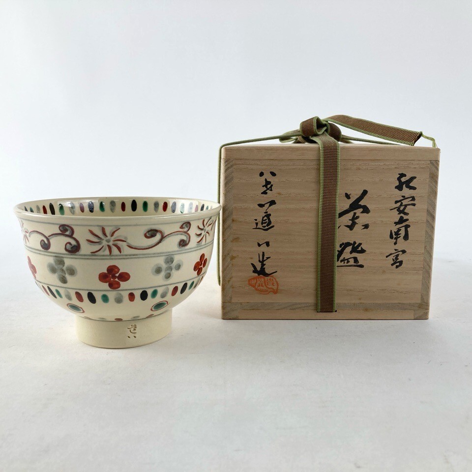 2025年最新】Yahoo!オークション -高橋道八 茶碗の中古品・新品 2025年最新】Yahoo!オークション -高橋道八 茶碗の中古品・新品