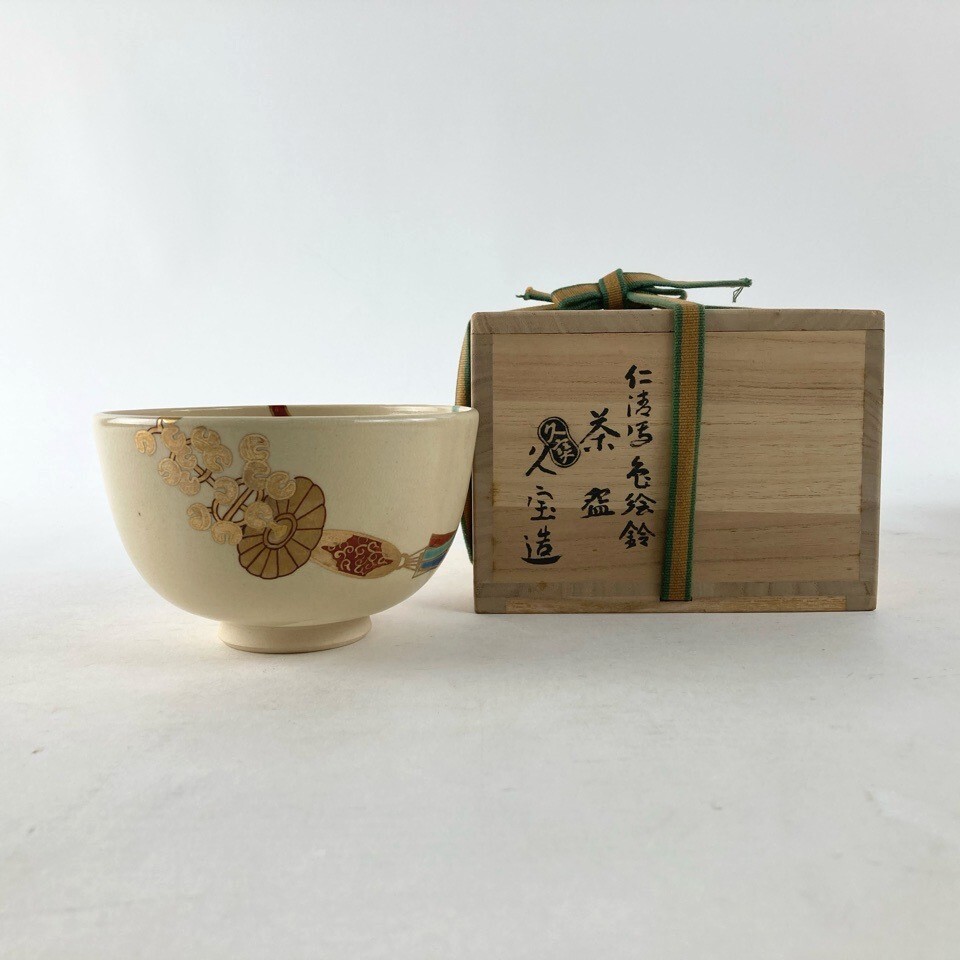 2025年最新】Yahoo!オークション -久世久宝の中古品・新品・未 2025年最新】Yahoo!オークション -久世久宝の中古品・新品・未