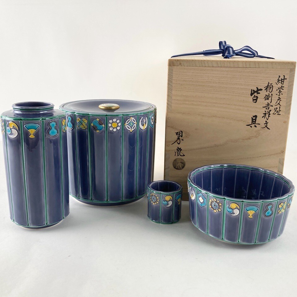 2025年最新】Yahoo!オークション -中村翠嵐(茶道具)の中古品 2025年最新】Yahoo!オークション -中村翠嵐(茶道具)の中古品