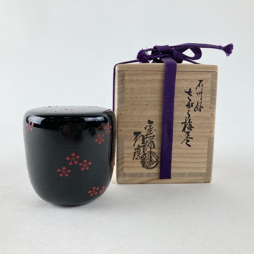 2025年最新】Yahoo!オークション -辻石斎の中古品・新品・未使用 2025年最新】Yahoo!オークション -辻石斎の中古品・新品・未使用