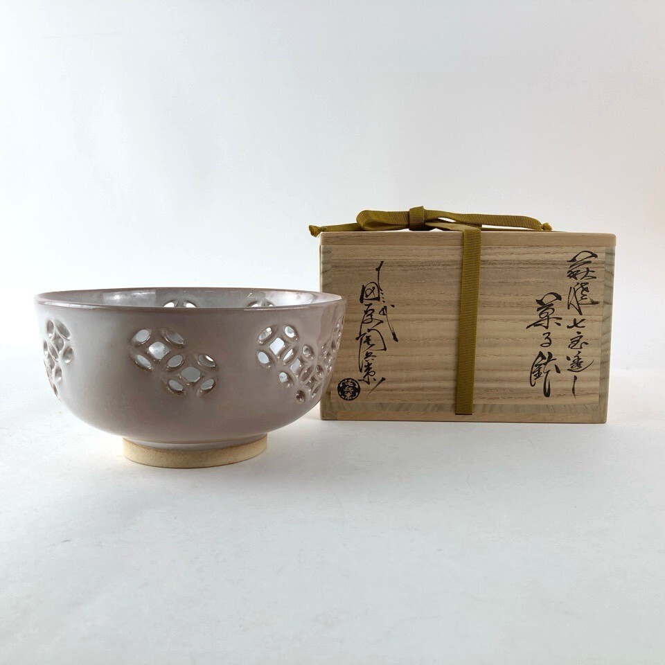2025年最新】Yahoo!オークション -田原陶兵衛の中古品・新品・未 2025年最新】Yahoo!オークション -田原陶兵衛の中古品・新品・未