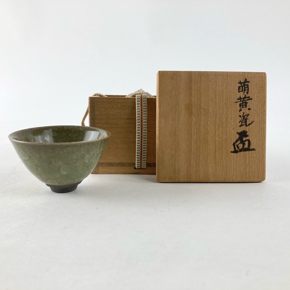 2025年最新】清水卯一の京焼茶碗 日本伝統工芸の逸品が揃う 2025年最新】清水卯一の京焼茶碗 日本伝統工芸の逸品が揃う