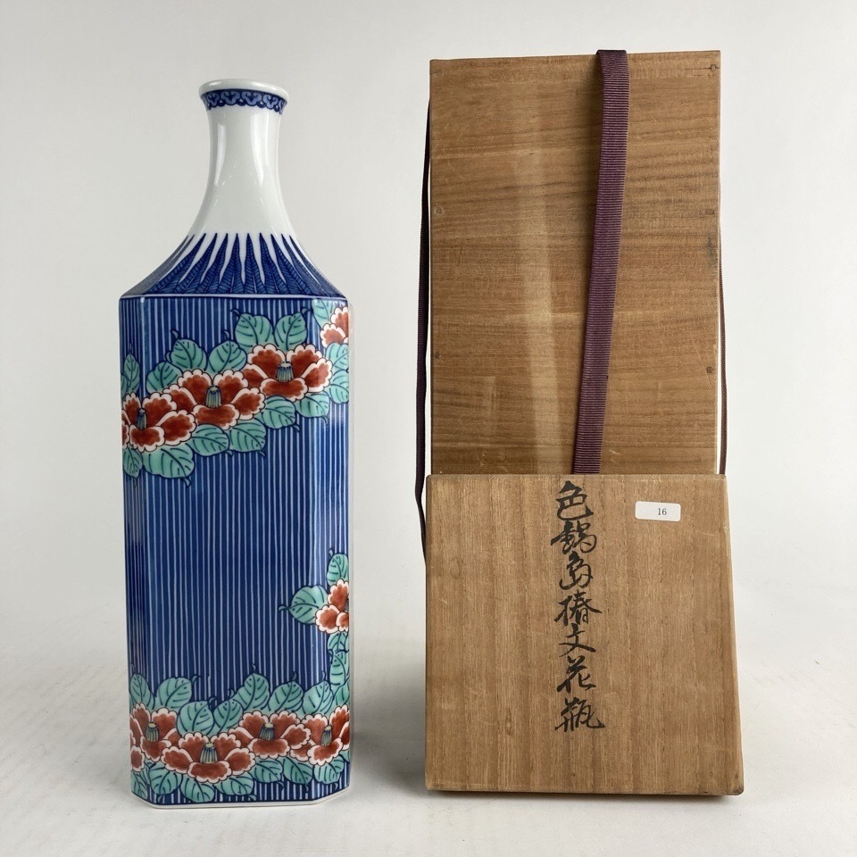 2025年最新】Yahoo!オークション -十二代今泉今右衛門の中古品 2025年最新】Yahoo!オークション -十二代今泉今右衛門の中古品