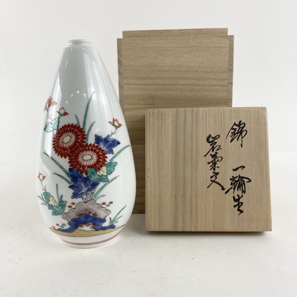 2025年最新】Yahoo!オークション -有田焼 柿右衛門 花瓶の中古品 2025年最新】Yahoo!オークション -有田焼 柿右衛門 花瓶の中古品