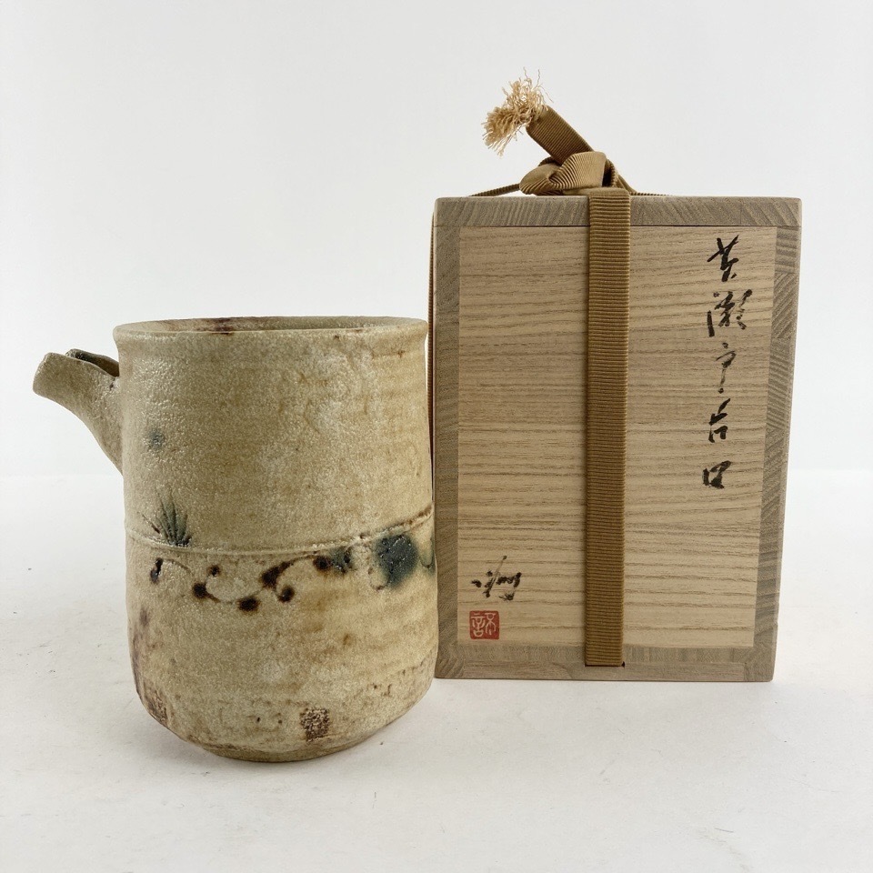 2025年最新】Yahoo!オークション -池西剛の中古品・新品・未使用 2025年最新】Yahoo!オークション -池西剛の中古品・新品・未使用