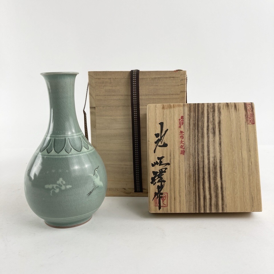 2025年最新】Yahoo!オークション -池順鐸の中古品・新品・未使用 2025年最新】Yahoo!オークション -池順鐸の中古品・新品・未使用