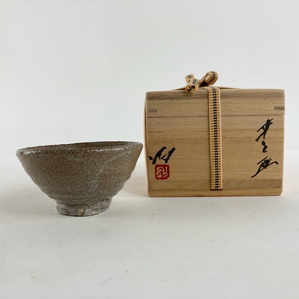 2025年最新】Yahoo!オークション -池西剛の中古品・新品・未使用 2025年最新】Yahoo!オークション -池西剛の中古品・新品・未使用