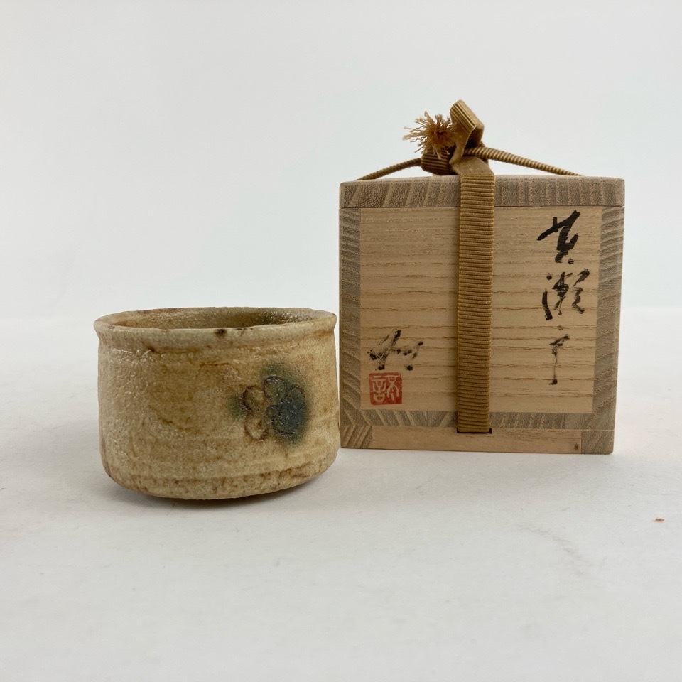 2025年最新】Yahoo!オークション -池西剛の中古品・新品・未使用 2025年最新】Yahoo!オークション -池西剛の中古品・新品・未使用