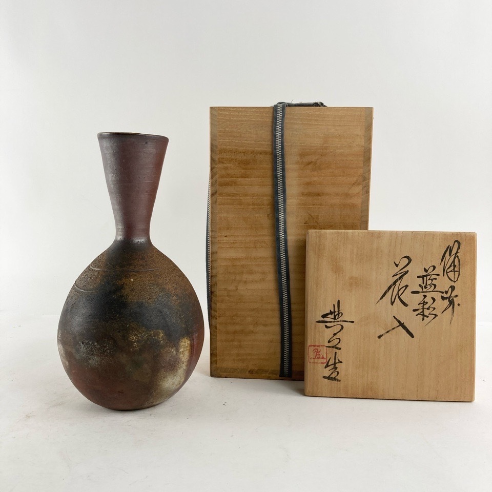 2025年最新】Yahoo!オークション -松井與之の中古品・新品・未 2025年最新】Yahoo!オークション -松井與之の中古品・新品・未