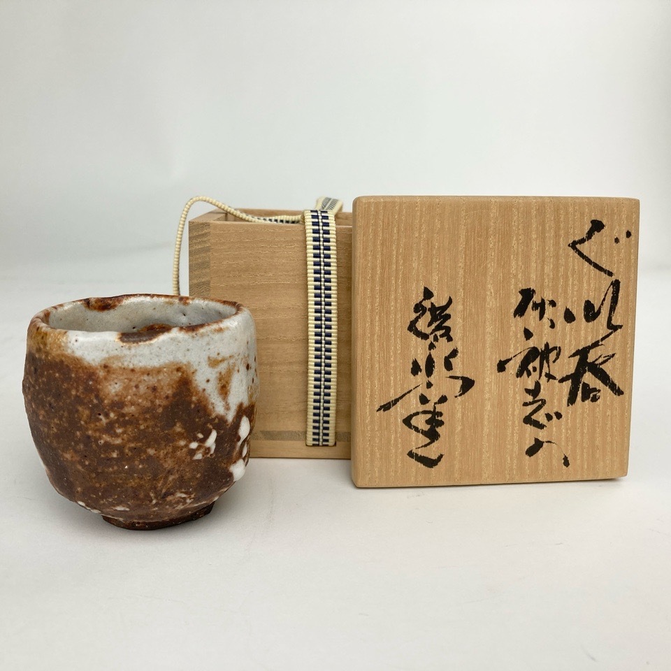 2025年最新】Yahoo!オークション -坪島土平(陶芸)の中古品・新品 2025年最新】Yahoo!オークション -坪島土平(陶芸)の中古品・新品