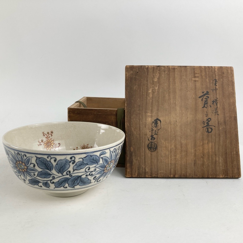 2025年最新】Yahoo!オークション -伊東 陶山の中古品・新品・未 2025年最新】Yahoo!オークション -伊東 陶山の中古品・新品・未
