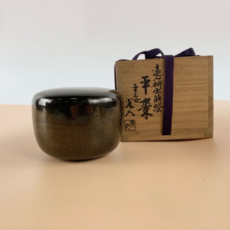 2025年最新】Yahoo!オークション -鈴木光入の中古品・新品・未 2025年最新】Yahoo!オークション -鈴木光入の中古品・新品・未