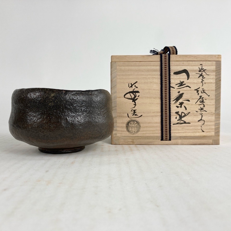 Yahoo!オークション -「佐々木昭楽 長次郎」(茶碗 ) (茶道具)の Yahoo!オークション -「佐々木昭楽 長次郎」(茶碗 ) (茶道具)の