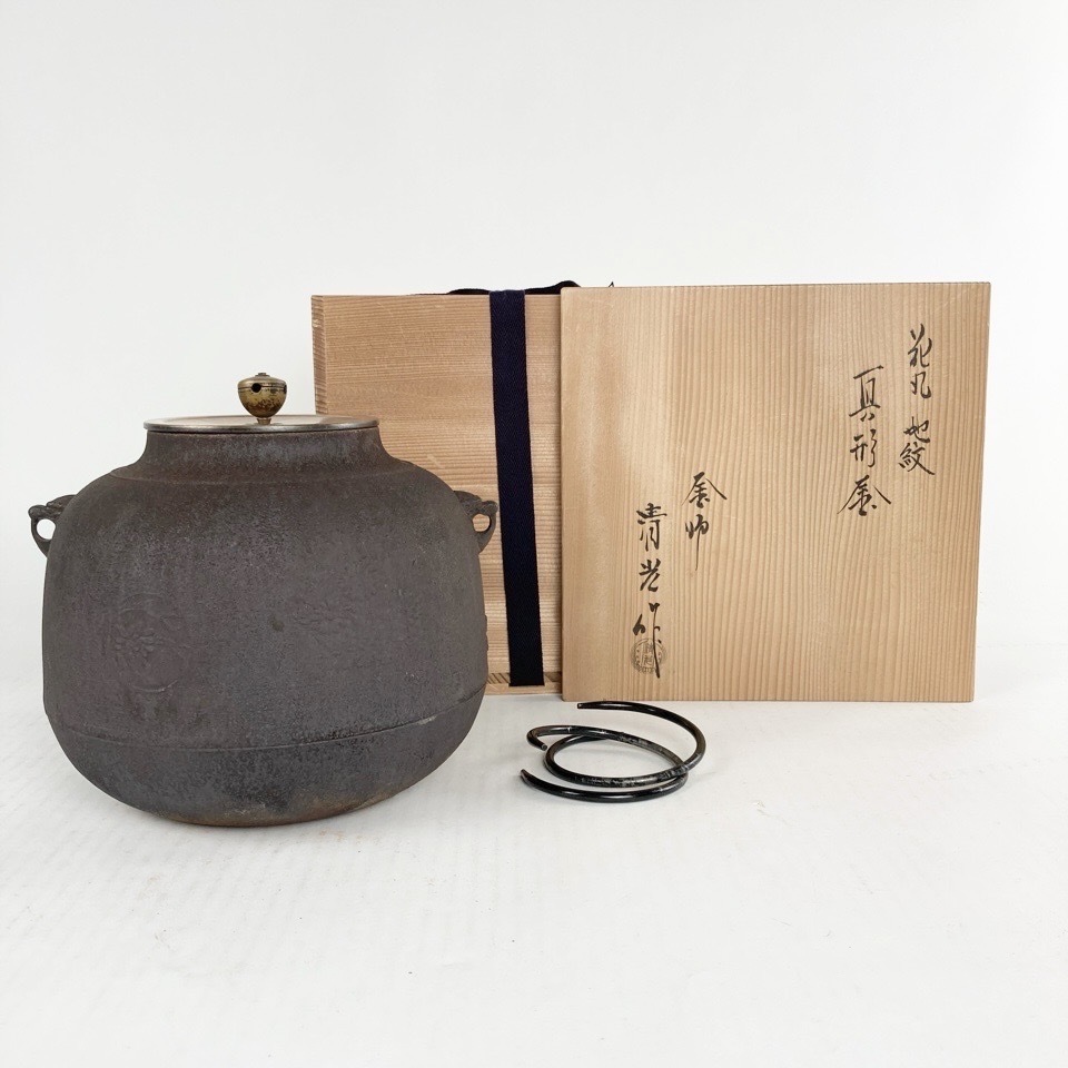 2025年最新】Yahoo!オークション -釜師 佐藤清光の中古品・新品 2025年最新】Yahoo!オークション -釜師 佐藤清光の中古品・新品