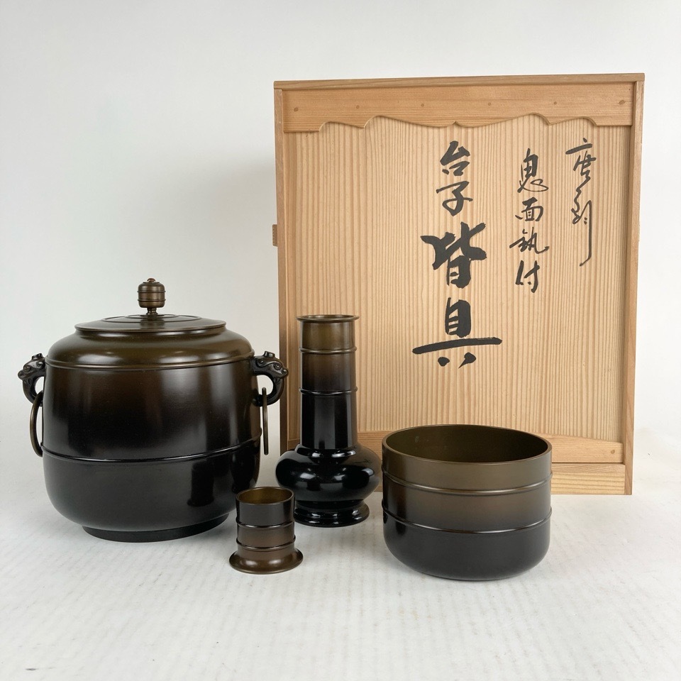 2025年最新】Yahoo!オークション -風炉師の中古品・新品・未使用 2025年最新】Yahoo!オークション -風炉師の中古品・新品・未使用