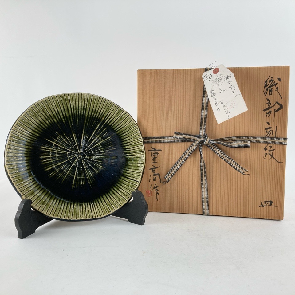 2025年最新】Yahoo!オークション -織部 大皿の中古品・新品・未 2025年最新】Yahoo!オークション -織部 大皿の中古品・新品・未