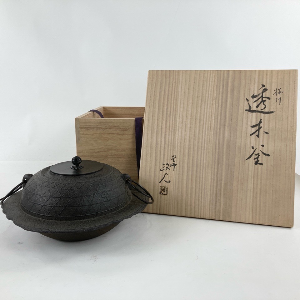 2025年最新】Yahoo!オークション -透木釜の中古品・新品・未使用 2025年最新】Yahoo!オークション -透木釜の中古品・新品・未使用