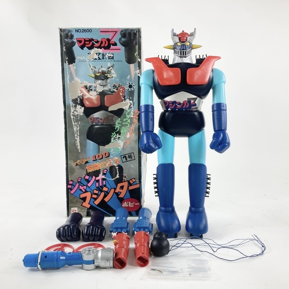 BANDAI ジャンボマシンダー 無敵の王者 ジャンボマシンダー BANDAI ジャンボマシンダー 無敵の王者 ジャンボマシンダー