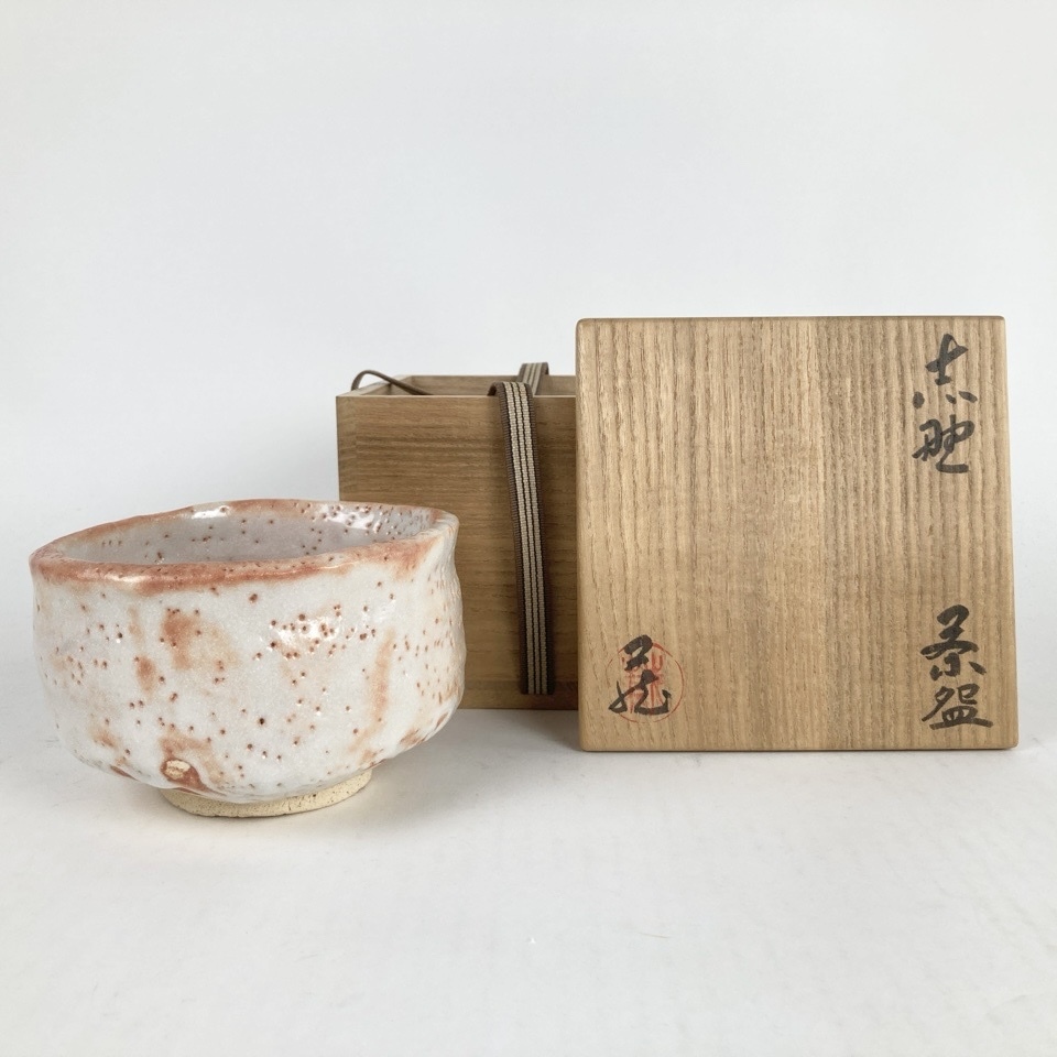 2025年最新】Yahoo!オークション -鈴木蔵 茶碗の中古品・新品 2025年最新】Yahoo!オークション -鈴木蔵 茶碗の中古品・新品