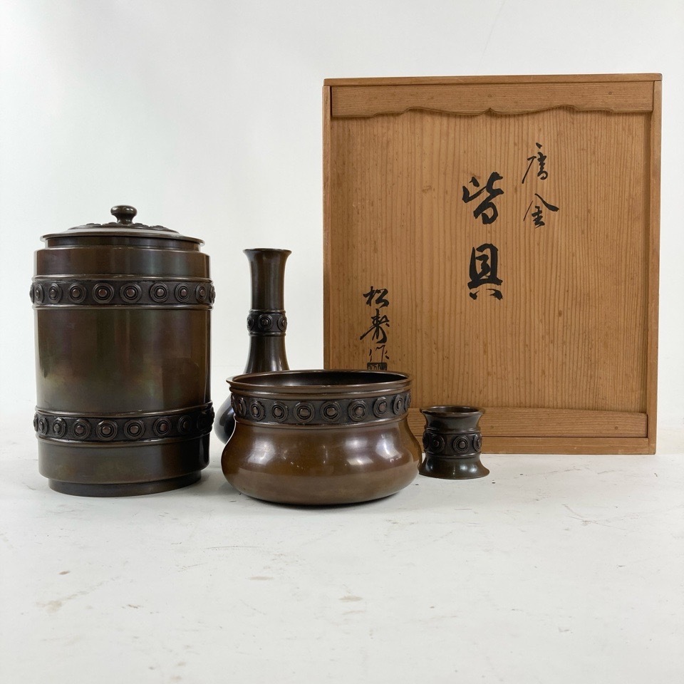2025年最新】Yahoo!オークション -茶道具 杓立の中古品・新品 2025年最新】Yahoo!オークション -茶道具 杓立の中古品・新品