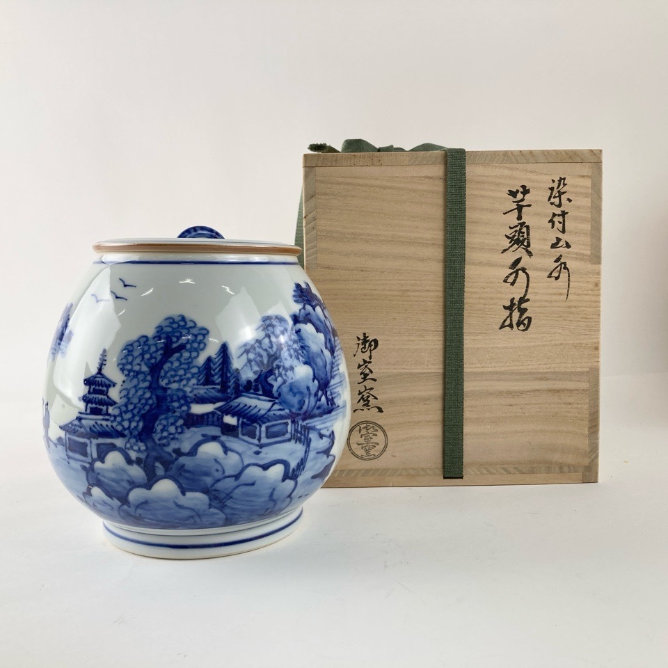 2025年最新】Yahoo!オークション -芋頭 水指の中古品・新品・未 2025年最新】Yahoo!オークション -芋頭 水指の中古品・新品・未