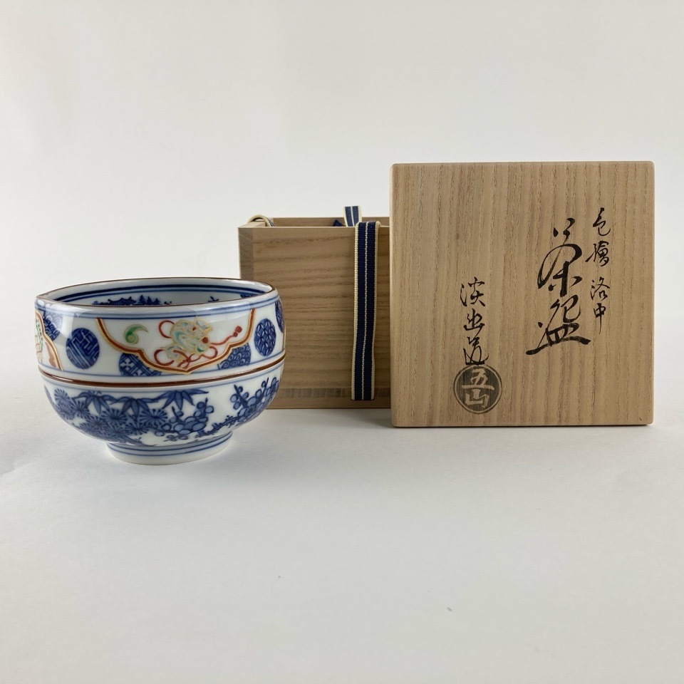 2025年最新】Yahoo!オークション -林淡幽の中古品・新品・未使用 2025年最新】Yahoo!オークション -林淡幽の中古品・新品・未使用