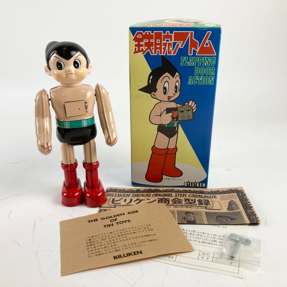 2025年最新】Yahoo!オークション -鉄腕アトム ブリキの中古品 2025年最新】Yahoo!オークション -鉄腕アトム ブリキの中古品