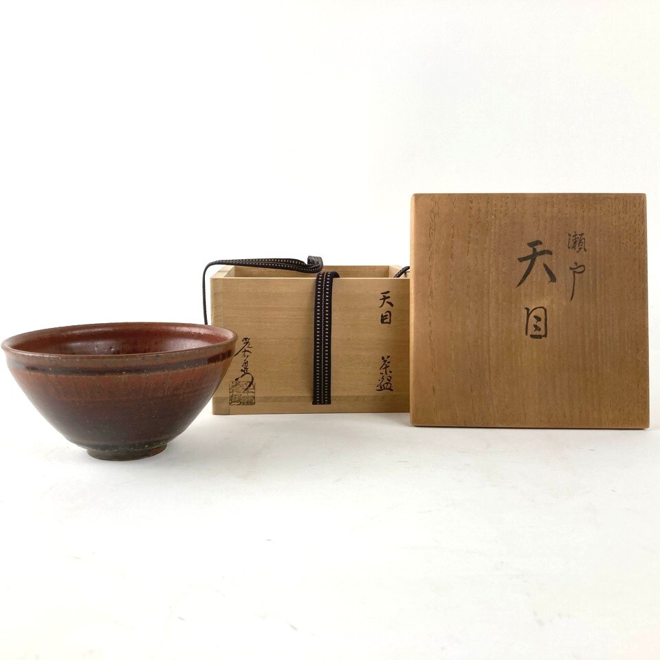 2025年最新】Yahoo!オークション -加藤光右衛門の中古品・新品 2025年最新】Yahoo!オークション -加藤光右衛門の中古品・新品
